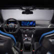 2025 G87 BMW M2 CS debuts – 30 kg lighter; 3.0L twin-turbo I6 with 530 PS; 0-100 km/h in 3.8 seconds