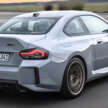 2025 G87 BMW M2 CS debuts – 30 kg lighter; 3.0L twin-turbo I6 with 530 PS; 0-100 km/h in 3.8 seconds