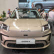 GAC Indonesia Smart Factory commences operations; Jakarta plant to produce Aion V electric crossover