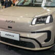 GAC Indonesia Smart Factory commences operations; Jakarta plant to produce Aion V electric crossover