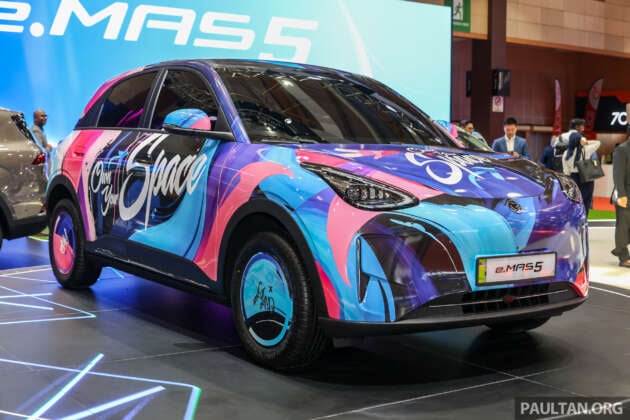 Proton eMas 5 walk-around video – brand’s second EV based on Geely Star Wish/Xingyuan; Q4 2025 launch