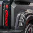 iCaur debuts in Malaysia – 03 EV to be launched in Q3 2025; up to 279 PS, 426 km NEDC; price fr RM145k est