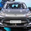 MG S5 EV variants revealed – Com and Lux fr RM115k est; early birds get RM5k discount and free wallbox