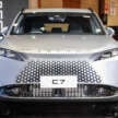 Omoda C4 coming to Malaysia – B-segment SUV, 1.5T petrol, SHS-H hybrid, Lambo start button; C7 this year