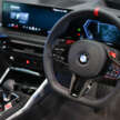 2025 BMW M2 launched in Malaysia – uprated S58 engine, now with 480 PS, 600 Nm; priced from RM651k