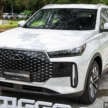 2025 Chery Tiggo Cross launching in Malaysia soon