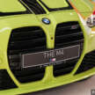 2025 BMW M4 Competition Coupe xDrive facelift in Malaysia –  530 hp, 650 Nm, 0-100 in 3.5s, from RM879k