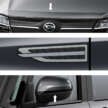 2025 Daihatsu Move launched in Japan – seventh-gen kei car now with sliding rear doors; 658 cc NA/turbo