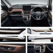 2025 Daihatsu Move launched in Japan – seventh-gen kei car now with sliding rear doors; 658 cc NA/turbo