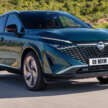 Nissan e-Power next-gen hybrid launches in Qashqai – 16% better fuel efficiency, more power, less noise