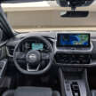 Nissan e-Power next-gen hybrid launches in Qashqai – 16% better fuel efficiency, more power, less noise