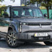 2025 iCaur 03 EV launched in Malaysia – up to 279 PS, 426 km NEDC; 2WD fr RM119,800, iWD at RM129,800