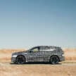 2026 BMW iX3 50 xDrive EV – 10% lighter, 40% less energy loss, 20% less costs compared to predecessor