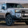 Toyota Land Cruiser Hybrid 48V revealed for Europe – 250 Series Prado with mild hybrid 2.8L turbodiesel