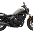 2025 Honda Rebel for Malaysia, new colours, RM33k
