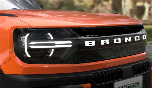 Ford Bronco New Energy in China: looks like Bronco, is actually an EV/REEV with 1,220 km total range