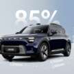 smart #5 EHD revealed – 1.5T PHEV, 1,600 km range