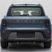smart #5 EHD revealed – 1.5T PHEV, 1,600 km range