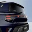 smart #5 EHD revealed – 1.5T PHEV, 1,600 km range