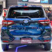 Daihatsu Rocky Hybrid launched at GIIAS 2025 – ADM beats Perodua to market, CBU Japan, 28 km/l