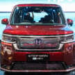 2026 Honda StepWGN to be launched at Thai Motor Expo, Nov 28 – e:HEV hybrid, coming to Malaysia?