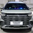 Hyundai Stargazer teased, coming to Malaysia in Q4 2026 – 1.5L NA ‘B-MPV’ to rival Veloz, Mitsu Xpander