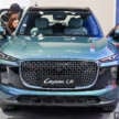 Lepas Malaysia social media pages now live – Chery sub-brand to be launched soon with L8 as first model?