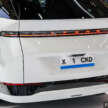 2026 Xpeng X9 EV in Malaysia – self-righting centre caps, still with 320 PS, 590 km WLTP range; fr RM281k