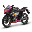 2025 Honda CBR150R CyberRoar Special Edition enters Malaysian sportsbike market – RM14,399