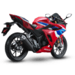 2025 Honda CBR150R CyberRoar Special Edition enters Malaysian sportsbike market – RM14,399