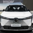 GAC Emkoo public preview at PACE 2025 – C-segment SUV with 1.5 TGDI, 7-speed DCT; CKD from RM120k
