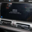 GAC Emkoo public preview at PACE 2025 – C-segment SUV with 1.5 TGDI, 7-speed DCT; CKD from RM120k