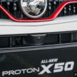 2025 Proton X50 1.5TD Executive facelift – new base model with full power and tech, 6 airbags, no ADAS