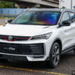 2025 Proton X50 1.5TD Executive facelift – new base model with full power and tech, 6 airbags, no ADAS