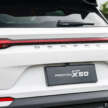 2025 Proton X50 1.5TD Executive facelift – new base model with full power and tech, 6 airbags, no ADAS