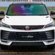2025 Proton X50 1.5TD Executive facelift – new base model with full power and tech, 6 airbags, no ADAS