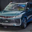 2026 Geely Okavango, Coolray facelifts launching in Vietnam soon; rebadged X50 to still come fr Tg Malim?