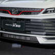 2025 Proton X50 1.5TD Executive facelift – new base model with full power and tech, 6 airbags, no ADAS