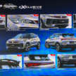 2025 Proton X50 facelift: full pics, specs and variant breakdown of major refresh; brief driving impressions, Engine: From three cylinders to four – power, efficiency up, Exterior: Gaping mouth, cleaner rear end, Interior: Unlike any Binyue – unique to X50?, Technology: Qualitative and quantitative quantum leaps, Very brief driving impressions, Variants and equipment: Raising the base; maybe not the bar