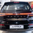 Geely EX5 gets lifetime battery warranty in Indonesia