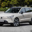 2026 Volvo EX90 CKD to be newer 800V model; current owners to get Nvidia Drive AGX Orin hardware update