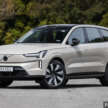 2026 Volvo EX90 CKD to be newer 800V model; current owners to get Nvidia Drive AGX Orin hardware update