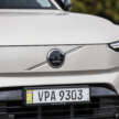 2026 Volvo EX90 CKD to be newer 800V model; current owners to get Nvidia Drive AGX Orin hardware update