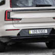 2026 Volvo EX90 CKD to be newer 800V model; current owners to get Nvidia Drive AGX Orin hardware update