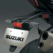 2026 Suzuki GSX-R1000R M6 revealed, commemorating 40 years of the GSX-R superbike