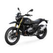 BMW Motorrad R12 G/S selected for GS Trophy 2026