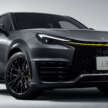 Lexus LBX Morizo RR Original Edition debuts in Japan – inspired by TAS 2024 concept; 100 units; fr RM210k