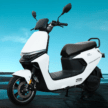 Blueshark & EPMB start production of SoloEra e-bikes