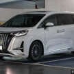 2026 Denza D9 EV leaked in China – new grille design, now with 462 PS with FWD, 557 PS with AWD