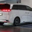2026 Denza D9 EV leaked in China – new grille design, now with 462 PS with FWD, 557 PS with AWD